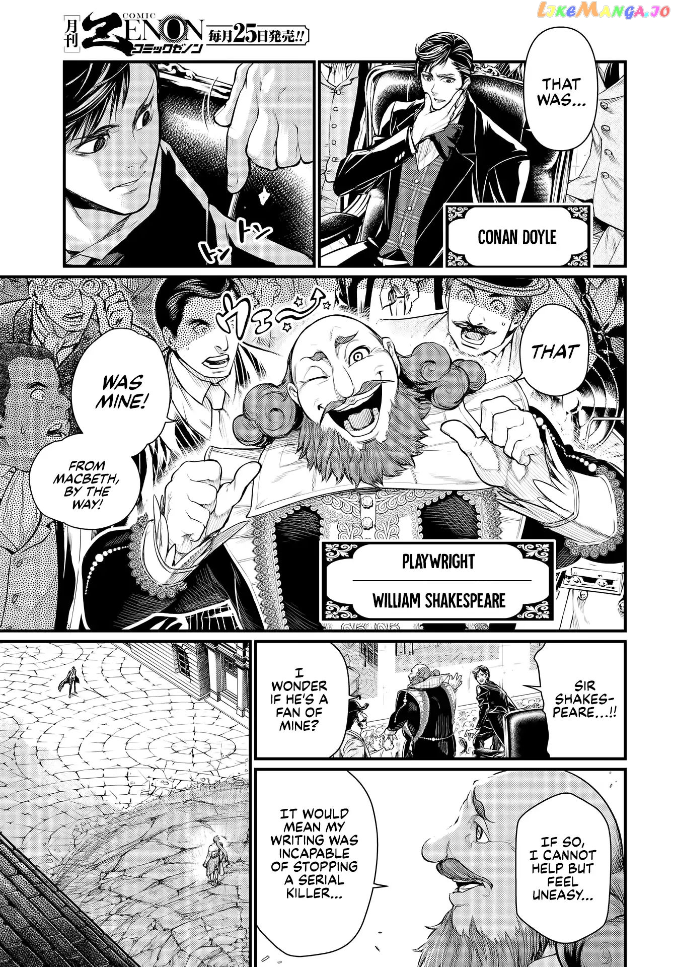 Record Of Ragnarok, Chapter 24 image 26